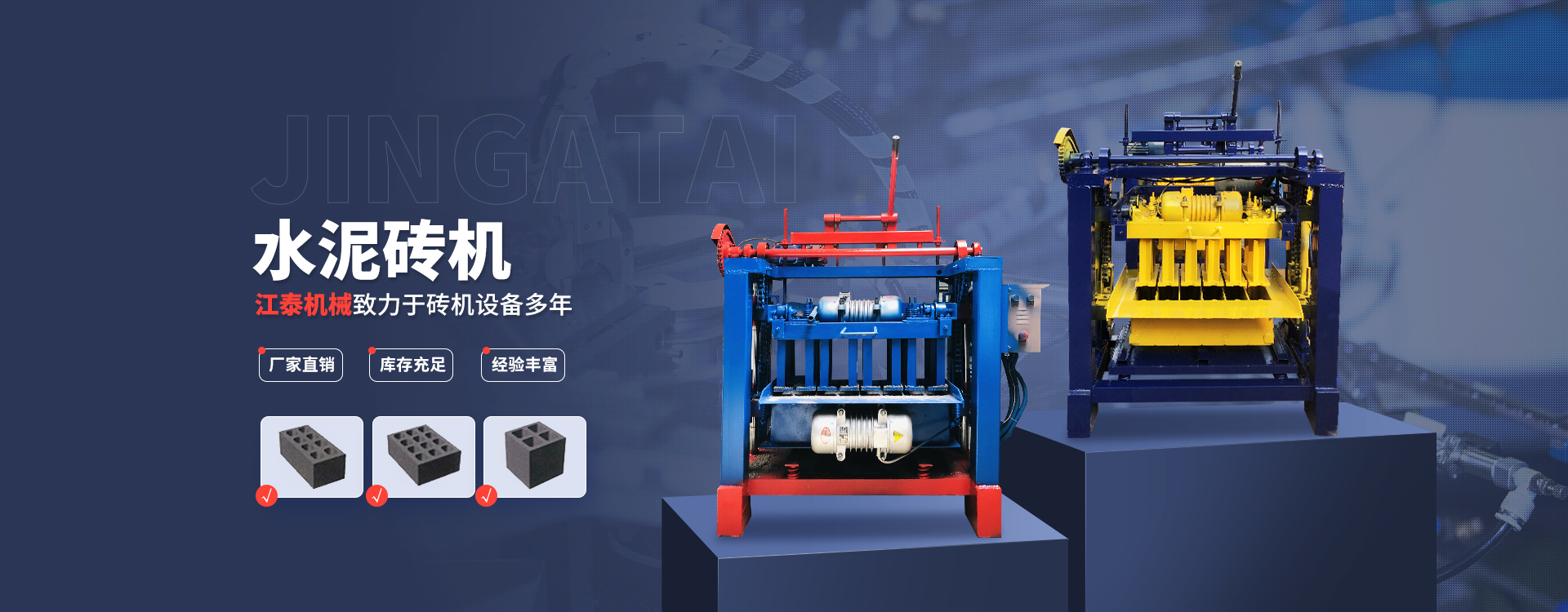 多乐游戏是正规游戏吗